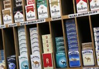 You Can Vote, You Can Enlist — But Can You Buy A Cigarette? : It's All ...